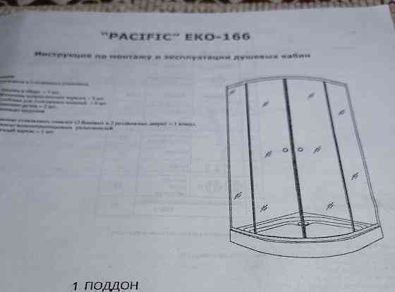 Продам душевой уголок новый Донецк
