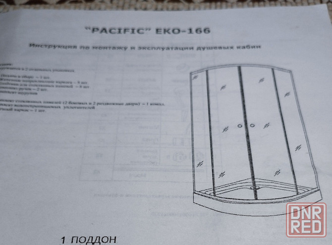 Продам душевой уголок новый Донецк - изображение 2