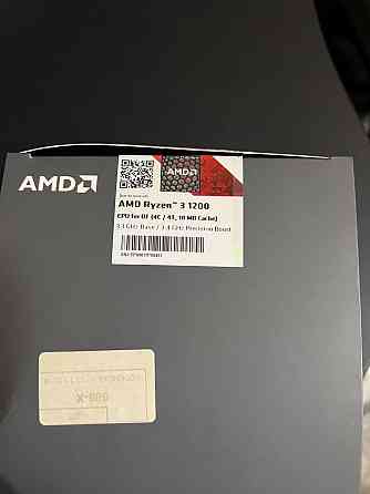 Продается Ryzen 3 1200 Макеевка
