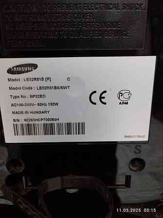 Телевизор жидкокристаллический Samsung. Донецк