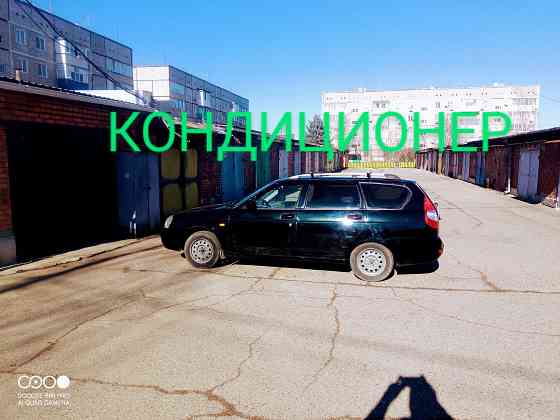 Продам Приору универсал 1.6 2011г.в.кондиционер Мариуполь
