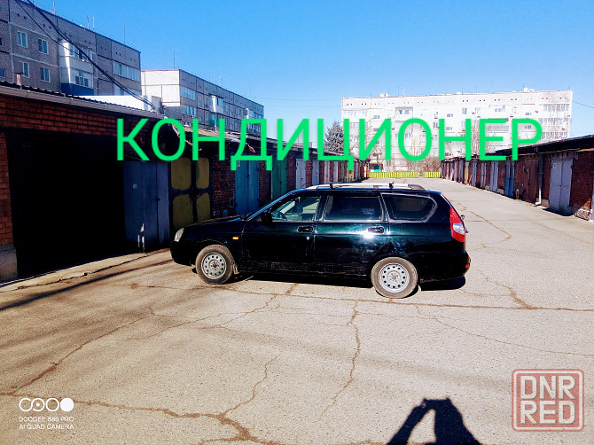 Продам Приору универсал 1.6 2011г.в.кондиционер Мариуполь - изображение 1