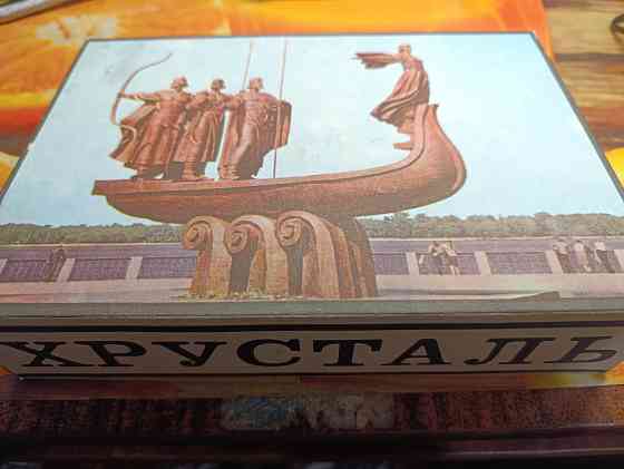 Рюмки хрустальные набор 6 штук Донецк