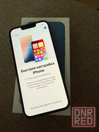 Продам айфон 13/128gb Мариуполь - изображение 1