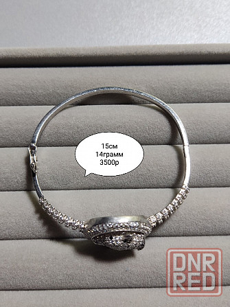 Серебро 925 проба Донецк - изображение 7