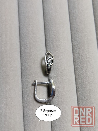 Серебро 925 проба Донецк - изображение 6