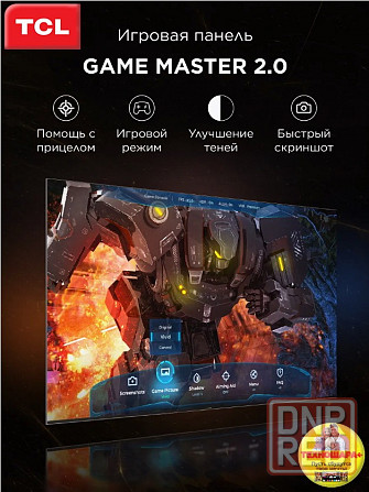 43" тв TCL 43T6C. QLED|4K|Smart/Google TV|Wi-Fi 5G|120Гц DLG|Новинка 2025! Донецк - изображение 7