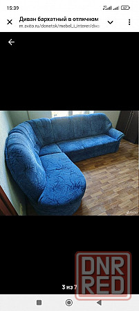Продам диван, Донецк, Калининский район, в хорошем состоянии, только самовывоз7028922 Донецк - изображение 3