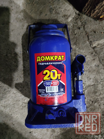 Домкрат 20тонн Макеевка - изображение 1