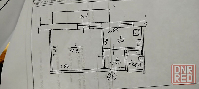 Продам квартиру на Восточном Макеевка - изображение 11
