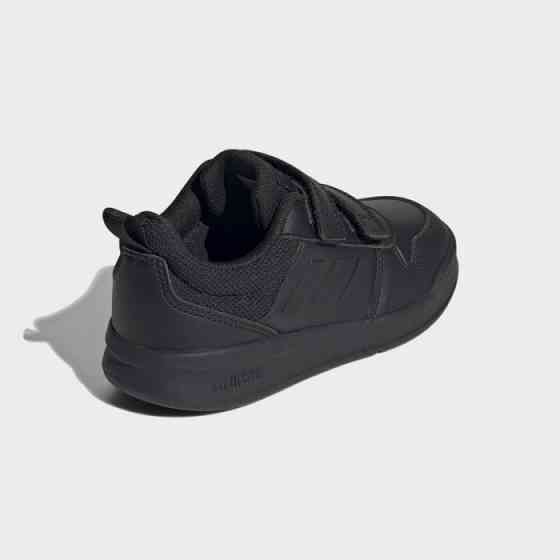 Adidas TENSAURUS C (оригиналы) Донецк