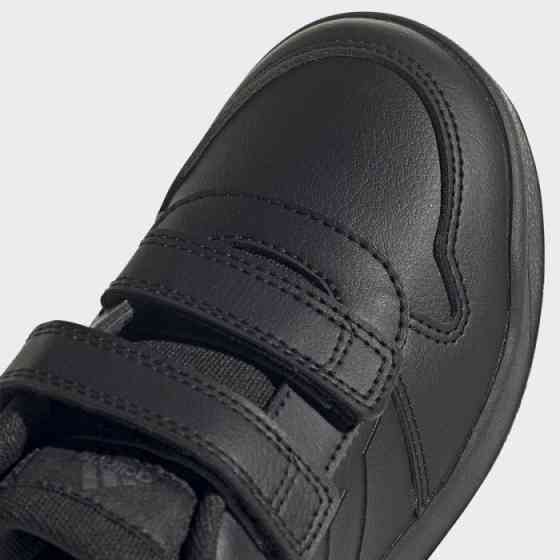 Adidas TENSAURUS C (оригиналы) Донецк