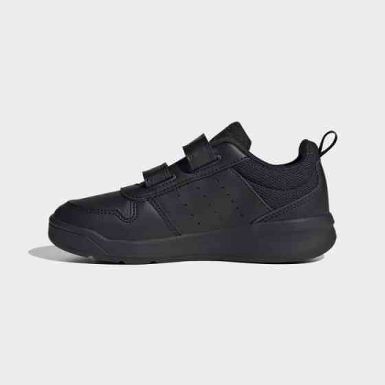 Adidas TENSAURUS C (оригиналы) Донецк