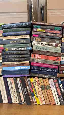 Продам книги Макеевка
