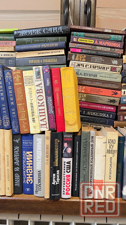 Продам книги Макеевка - изображение 7