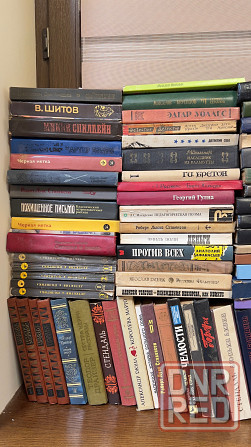 Продам книги Макеевка - изображение 2