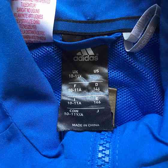 Adidas спортивный костюм Донецк