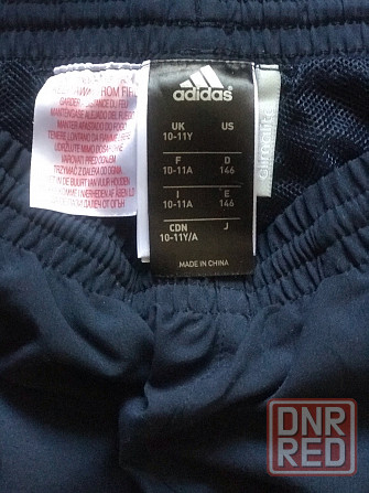 Adidas спортивный костюм Донецк - изображение 4