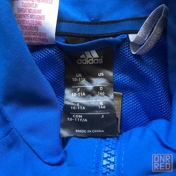 Adidas спортивный костюм Донецк - изображение 2