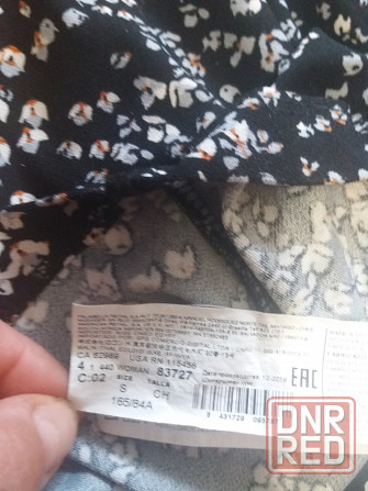 Продам платье р. 42-44-46 (s) Донецк - изображение 3