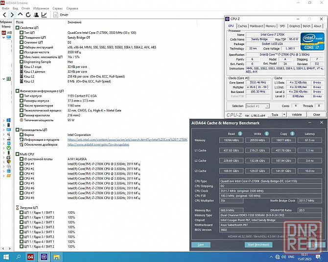 Core i7-2700K 3.5 GHz (8M Cache, up to 3.9 GHz) Socket 1155 - Обмен на 160шт. нерабочей памяти озу - Донецк - изображение 5