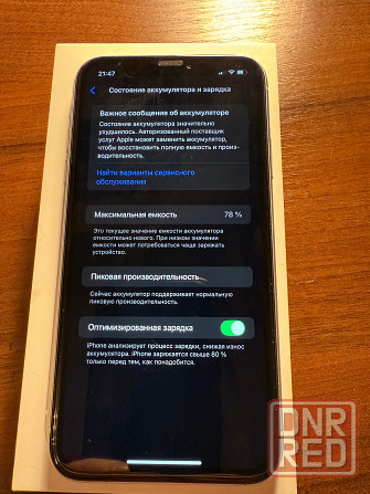Продам iPhone xr/128 Донецк - изображение 2
