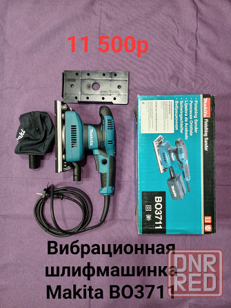 Вибрационная шлифмашинка Makita BО3711 Макеевка - изображение 1