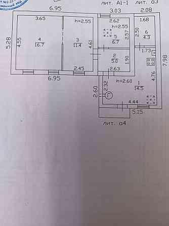 Продам дом 3 комнаты Донецк