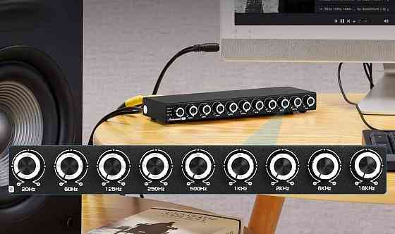Эквалайзер 9-полосный Douk Audio EQ9 Донецк