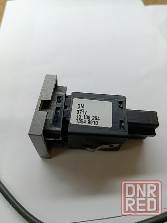 Запчасти Опель вектра с,цены в описании Макеевка - изображение 7