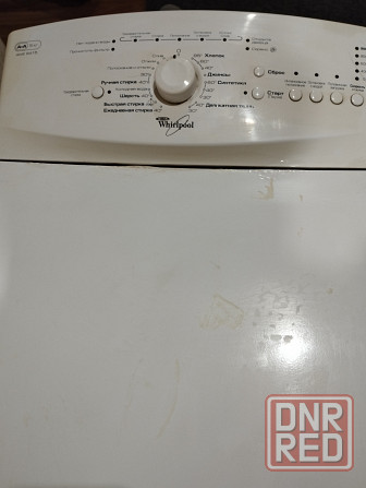 Продам стиральную машину Whirlpool под ремонт Макеевка - изображение 1
