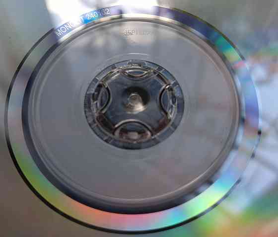 Оригинальный CD: Пикник (2008) Железные Мантры Макеевка