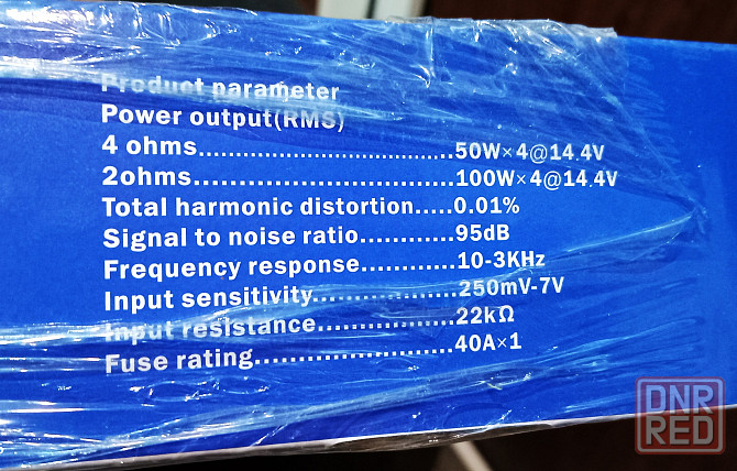 усилитель ALPINE AP-480.4 + саб 8" Донецк - изображение 2