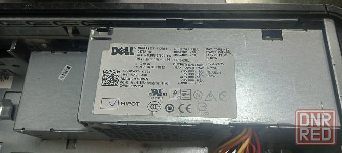 Системный блок Dell Донецк - изображение 2