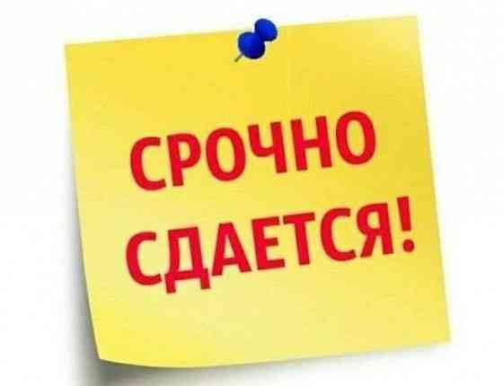 Сдам 1-комн.кв-ру м-н Октябрьский Макеевка