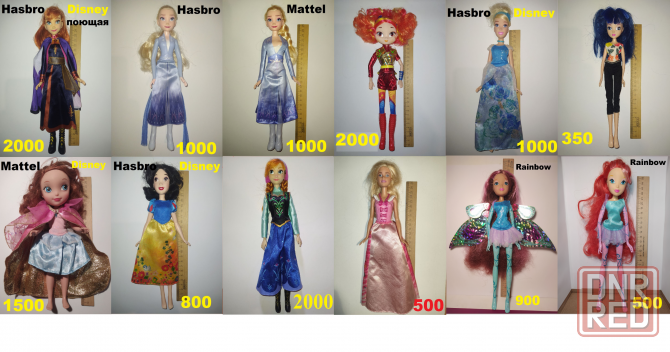 Продам куклы Mattel, Hasbro и других фирм Донецк - изображение 2