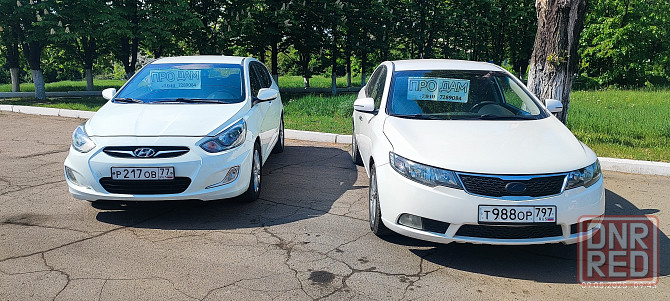 Kia Cerato 2012 Енакиево - изображение 1
