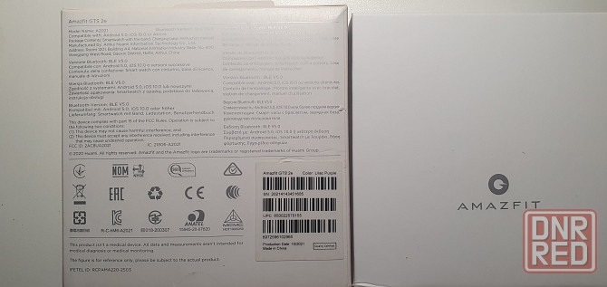 Часы Amazafit GTS 2e Донецк - изображение 7