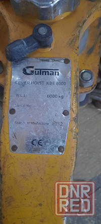 Продам таль рычажную 8т Старобешево - изображение 2