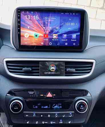 Hyundai мультимедиа автомагнитолы магнитолы Макеевка