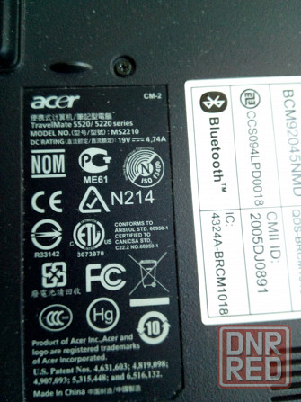 Ноутбук Acer Донецк - изображение 2