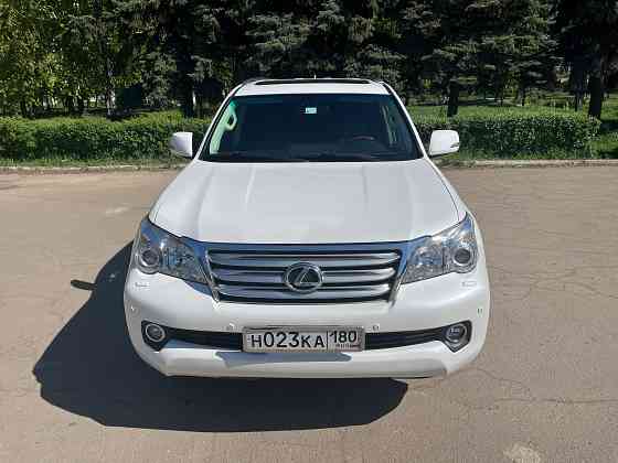 Lexus GX 460. Год 2011. Объем 4.6. Коробка автомат. Пробег 175т. Харцызск