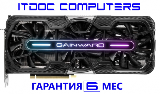 Видеокарта Palit RTX 3070 8Gb Gainward Phantom Донецк