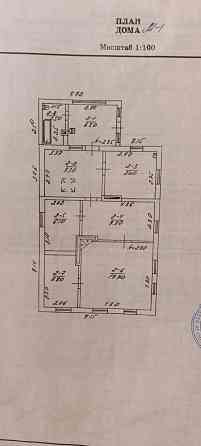 Продам дом 65 м² в Киевском р-не. Газ. Условия в доме. Ремонт. Летняя кухня. Огород, сад. Донецк