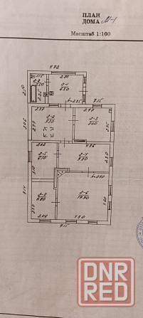 Продам дом 65 м² в Киевском р-не. Газ. Условия в доме. Ремонт. Летняя кухня. Огород, сад. Донецк - изображение 4