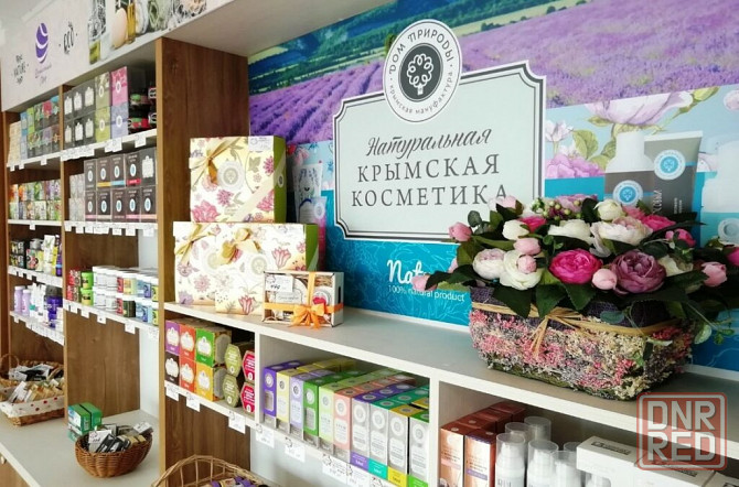 Крымская косметика Донецк - изображение 8