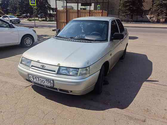 Десятка Донецк