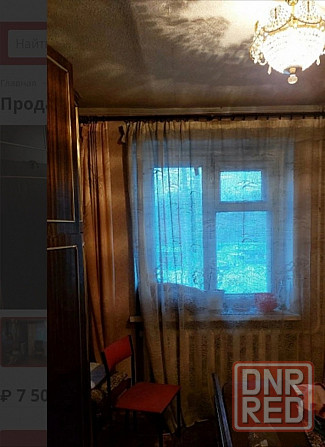 продажа 3к. кутузова, гладковка Донецк - изображение 3