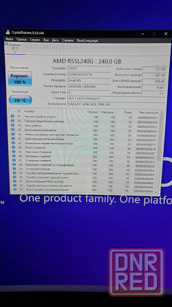 Компьютер игровой райзен 5 5500 Донецк - изображение 6