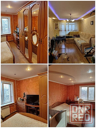 Продам 2 ком квартиру ул. Раздольная Донецк - изображение 1